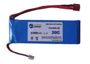 20C high rate lipo battery