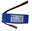25C high rate lipo battery