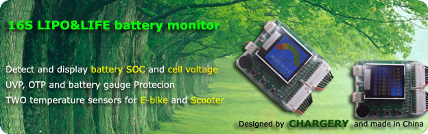 16s cell saver